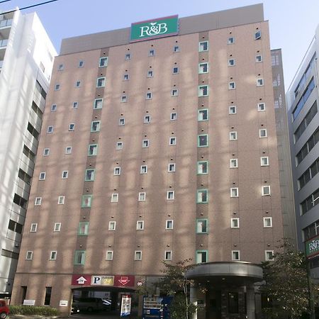 R&B Hotel Nagoya Sakae Higashi Eksteriør billede