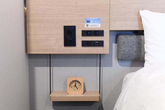 R&B Hotel Nagoya Sakae Higashi Værelse billede