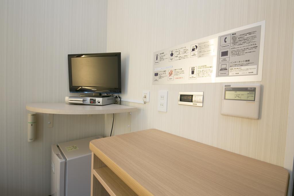 R&B Hotel Nagoya Sakae Higashi Eksteriør billede
